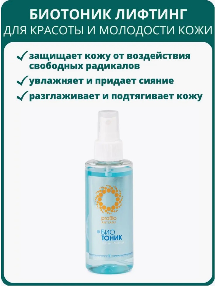 Урал АРГО в Екатеринбурге
